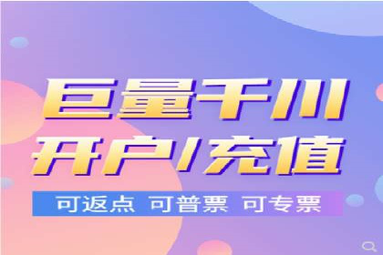 百度SEM推广实战技巧，看这个品牌如何脱颖而出