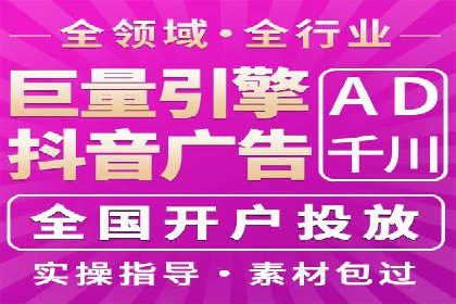 小红书信息流策略：达人合作技巧全解析